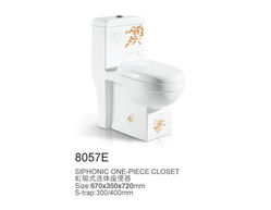 潮州衛(wèi)浴產(chǎn)業(yè)概覽 從座便器到潔具的制造實(shí)力