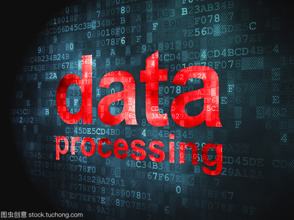 數(shù)字背景下的數(shù)據(jù)處理與軟件開發(fā) 信息概念的雙重演進(jìn)